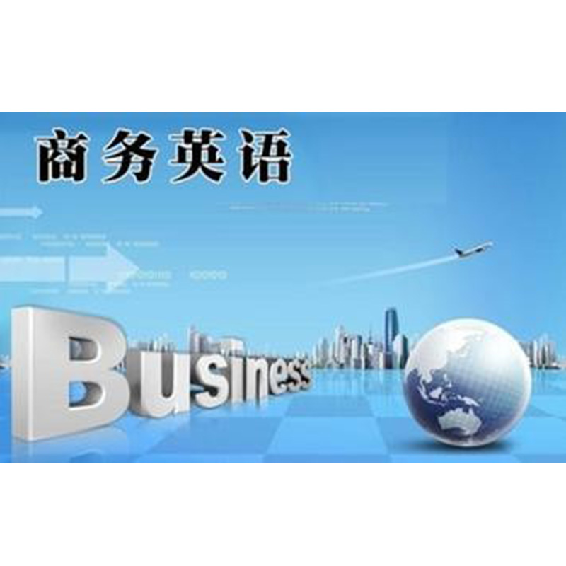 鄞州正规的学历提升教育学校