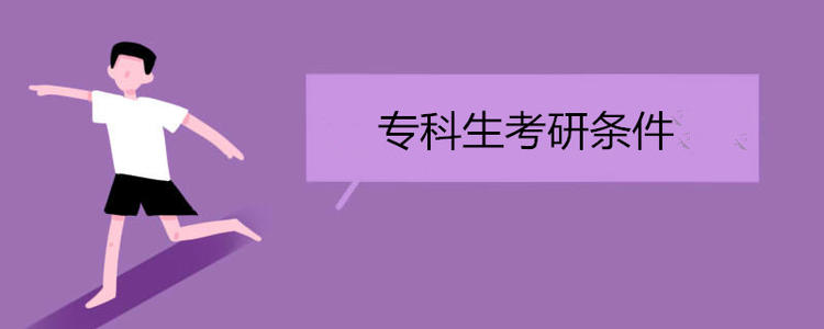 下载.jpg