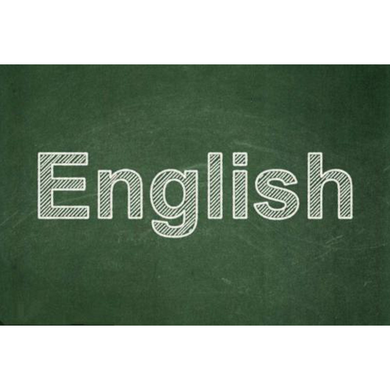 英语.jpg
